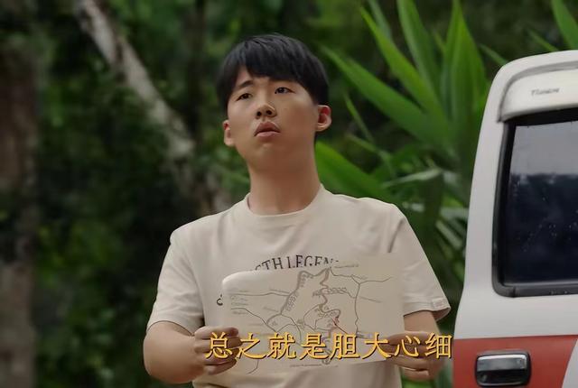 看了6集《边水往事》,我连发感慨,悬疑剧都这么拍,何愁没观众