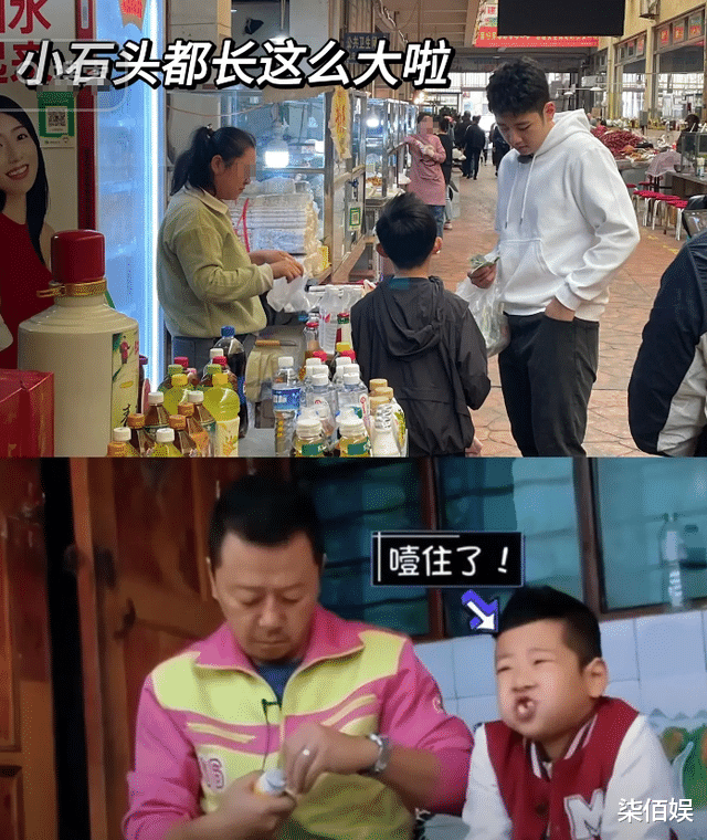 “爸爸”综艺路透曝光,考拉顶级美貌获赞,Kimi王诗龄多多难回归