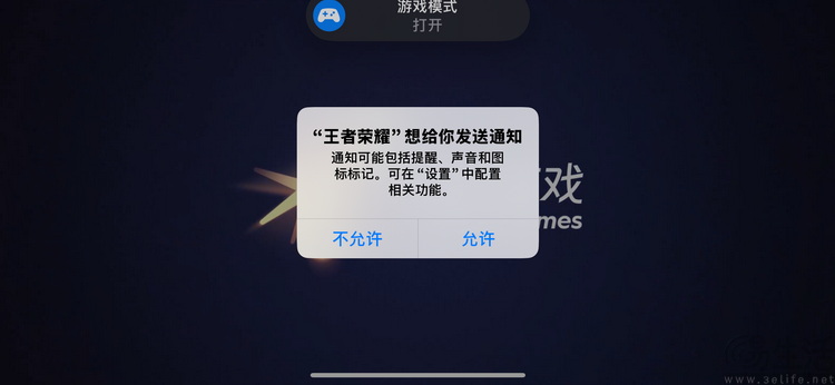 iPhone 16系列性能測試：全系換新，A18牙膏擠爆