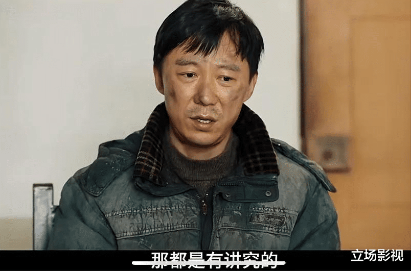 于和伟《我是刑警》:主角不像主角,配角不像配角,群演不像群演