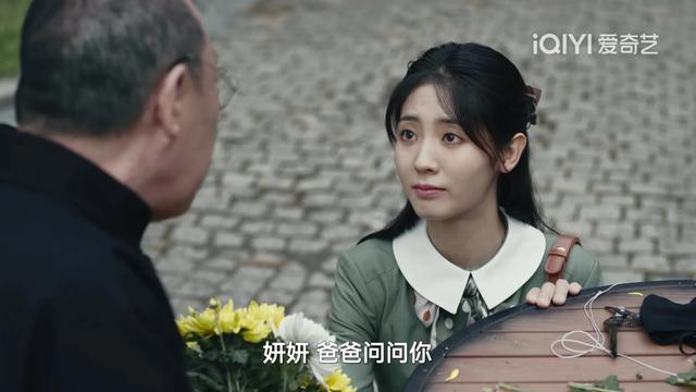 《暗夜与黎明》导演不敢拍的结局:金昴昌最终还是把金妍给毁了!