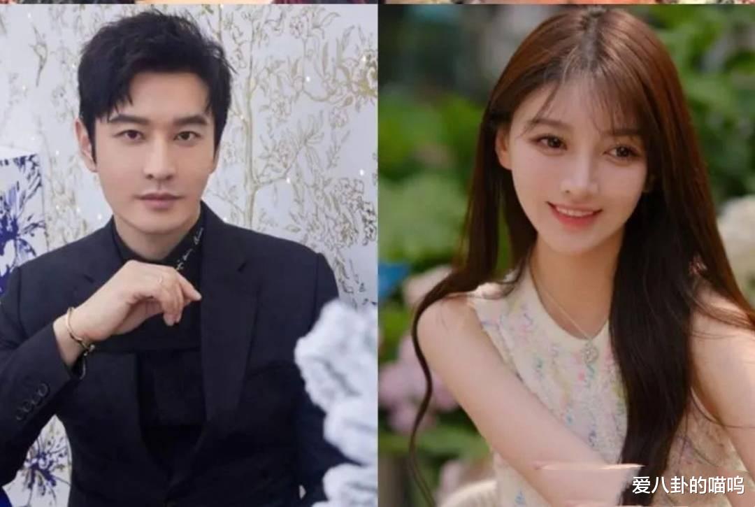 网传黄晓明正打算与叶柯分手,叶柯索要2.7亿分手费,黄晓明不给