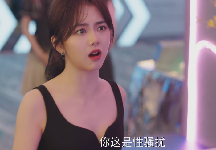 《你比星光美丽》出圈理由：施诗的演技，谭松韵的脸，许凯的身材