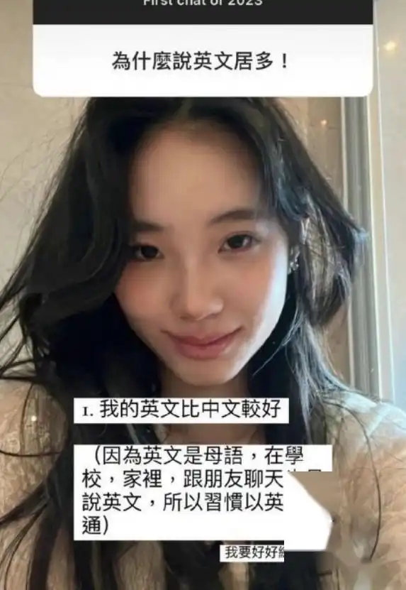 品牌方发文:终止和小S女儿的一切合作,对大家深表歉意