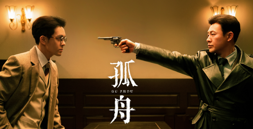 8月才开始,48岁张颂文竟以这样的方式败光观众缘,孙俪的话应验了