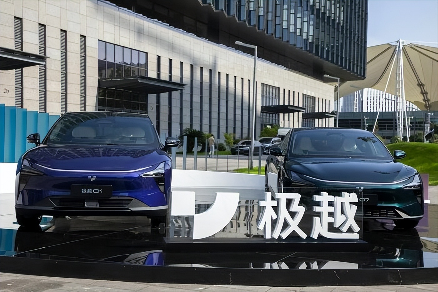 极越汽车“闪崩”始末：瓜太大，管饱