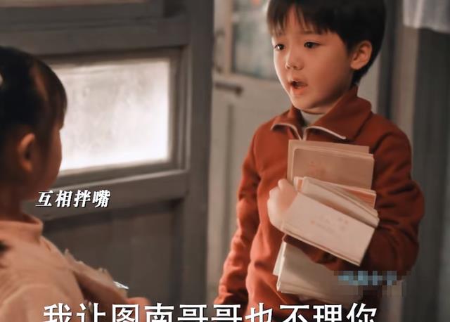 给《小巷人家》“演技最好”的演员排名，蒋欣第三，第一名杀疯了