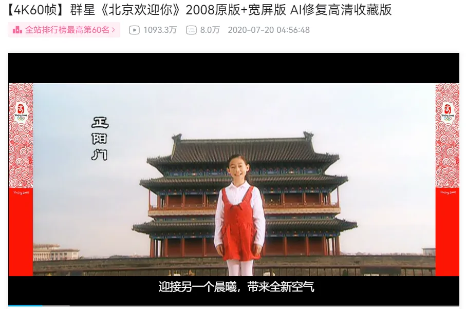 16年前的内娱顶流，集体塌房