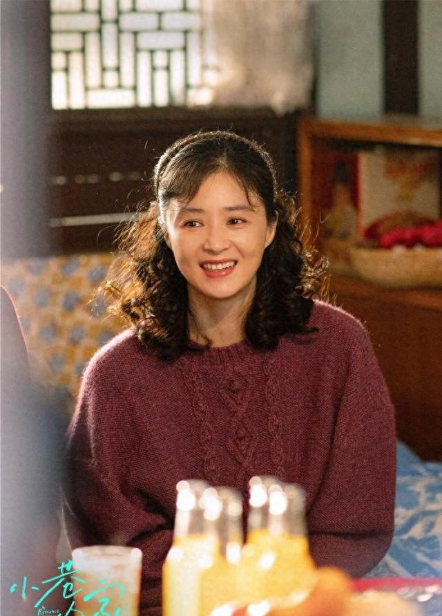 《小巷人家》结局:宋莹成为了富婆,黄玲翻身,张阿妹下场悲凉!