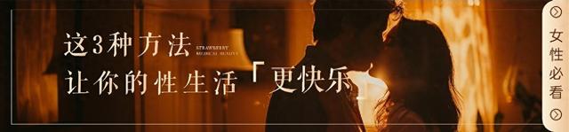 性生活不和谐，难道就只能通过出轨离婚来解决吗？