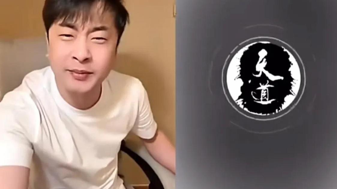 吓人！辛巴在天道直播间刷礼物刷了8位数，辛巴发火骂他他还叫哥