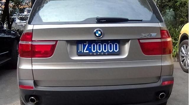 中国车牌有两个字母是禁止使用的！很多人不明白，原因其实很简单