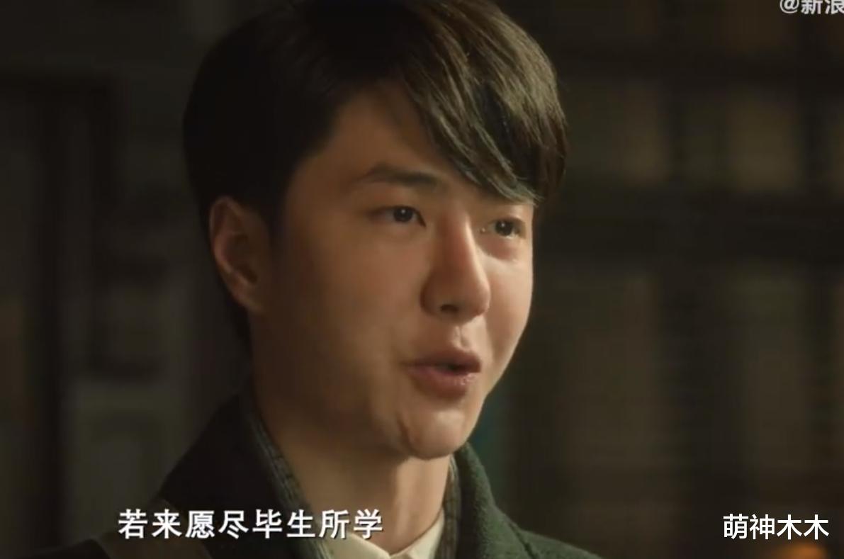 王一博新剧状态堪忧！整容后遗症明显，年代戏镜头里全暴露