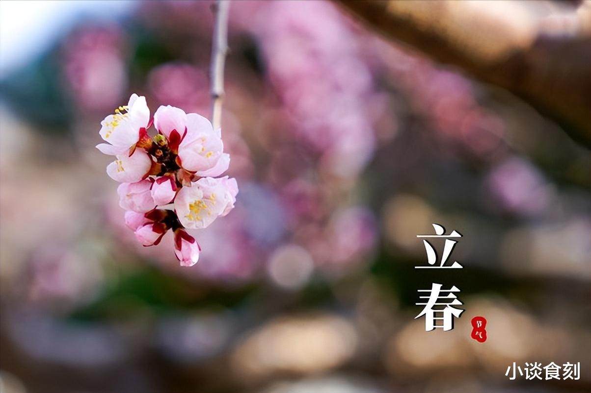 明年是蛇年，老人说：明年“一闰逢双春，秋冬仓库盈”，啥意思？