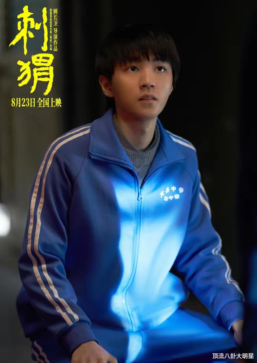 爱奇艺、腾讯、优酷甩出“爆款剧”巅峰对决,哪部能俘获你的心?