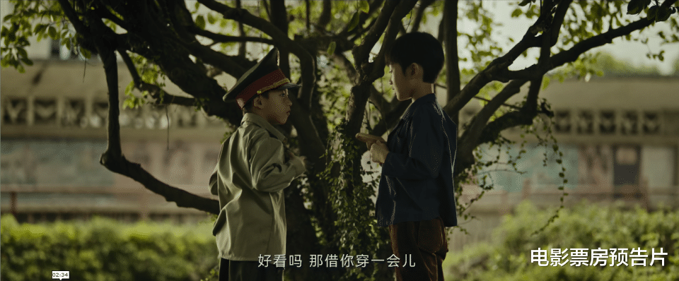 解读《看不见影子的少年》三条时间线，金满福疑点重重成最大看点