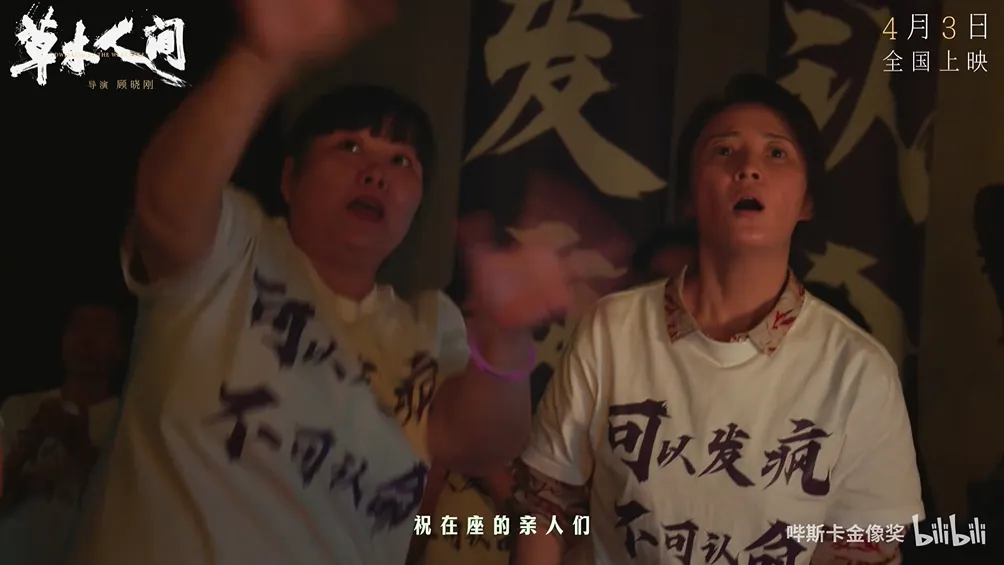 她刚解禁回归,就翻车了?