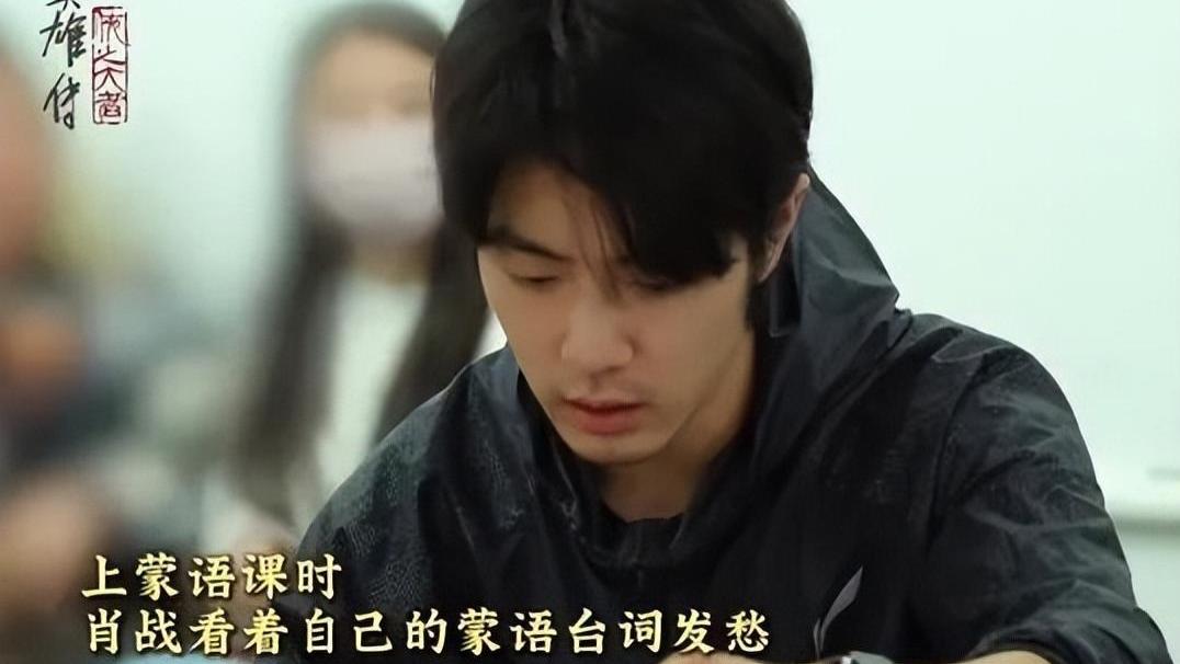 《射雕英雄传》预售票房疑遭偷漏，引发市场争议