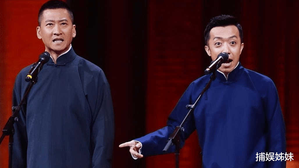 狼子野心藏不住，原来李菁当年退出德云社，走的竟是一步“险棋”