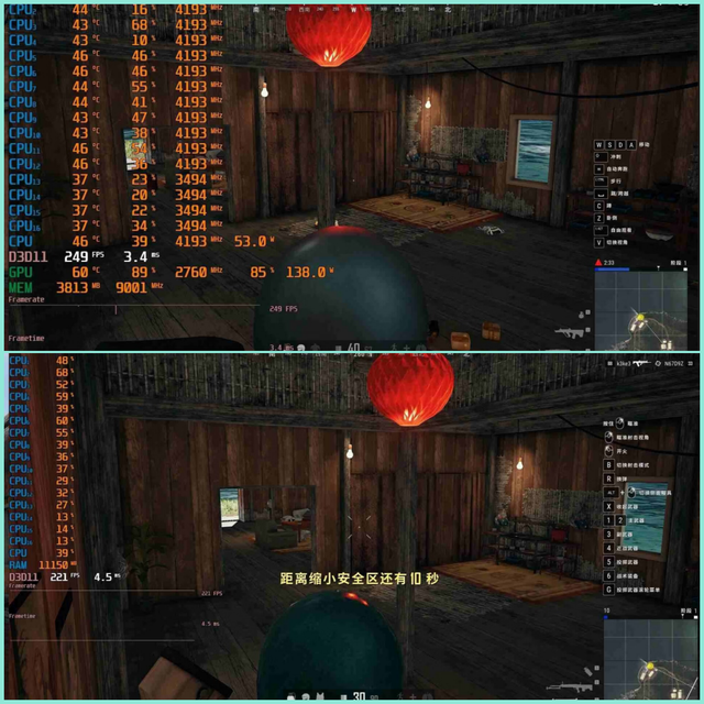 酷睿i5-13490F深度评测：千元内性能王者，小黑盒里的大惊喜！