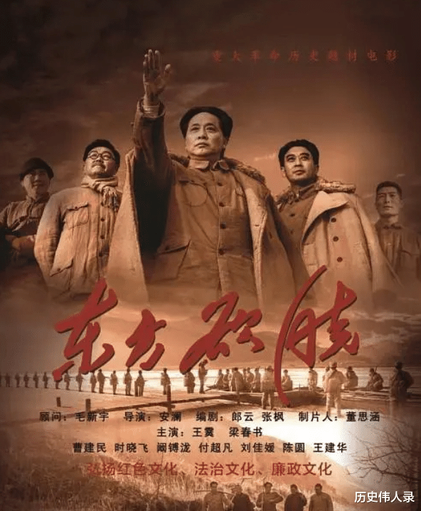 扮演毛泽东女特型演员大火后，丈夫反感：毛主席是伟人，她是女人