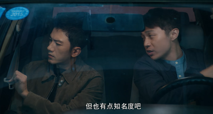 空降6集，夺飙升榜第二！观众：真不愧是我苦等2年的刑侦大剧