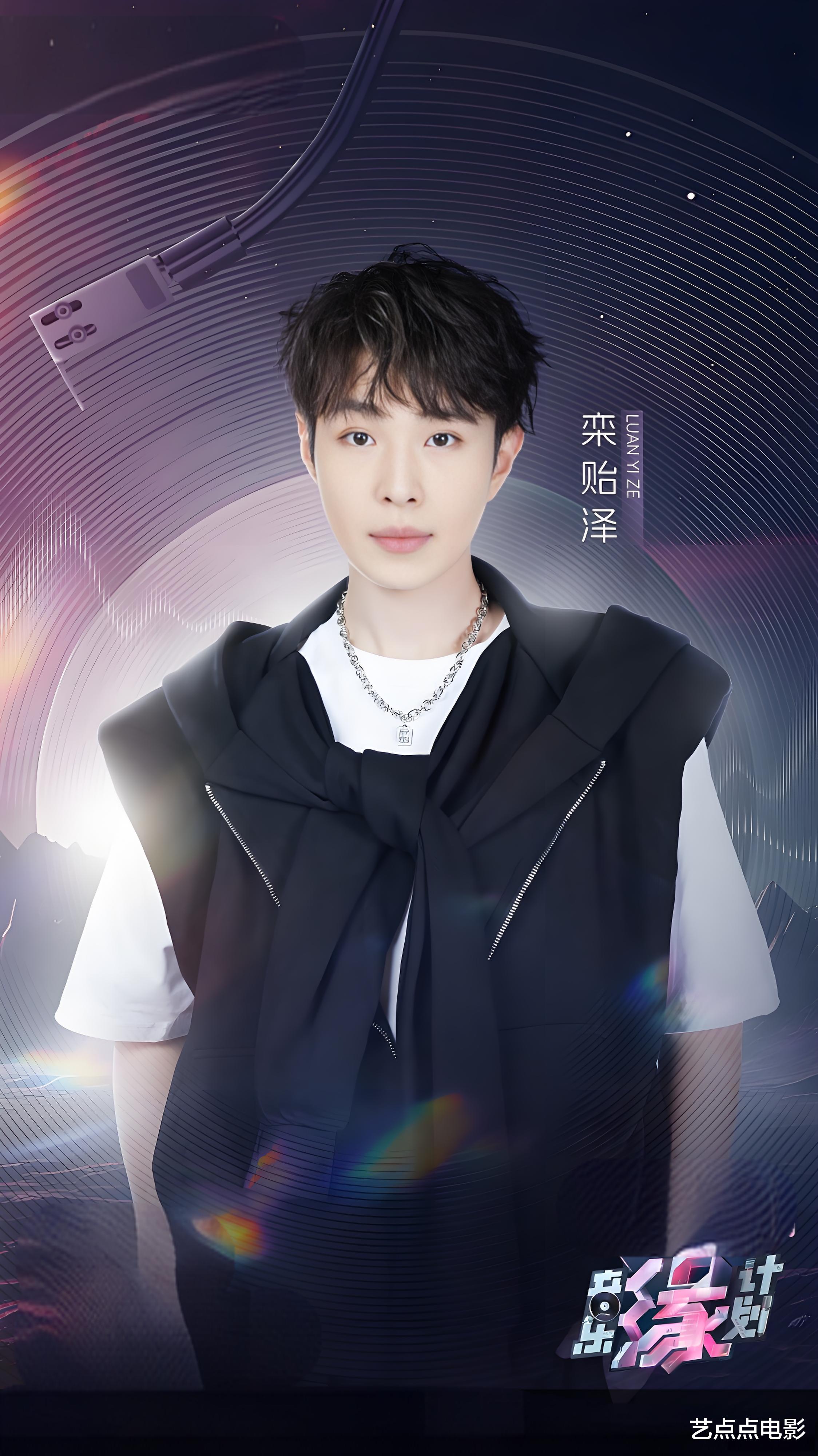 《音乐缘计划》单曲推荐