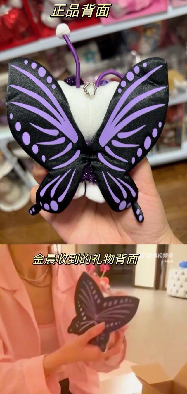 29岁女演员上个节目惹众怒，拿没教养当个性，难怪资源不断却不火