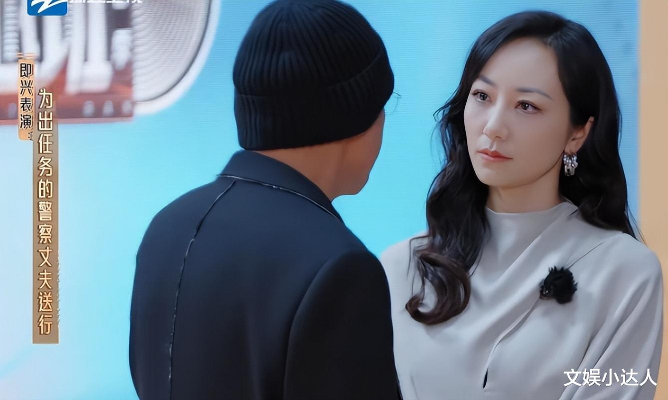 面对着人间清醒的吴镇宇，韩雪多少有些“自取其辱”