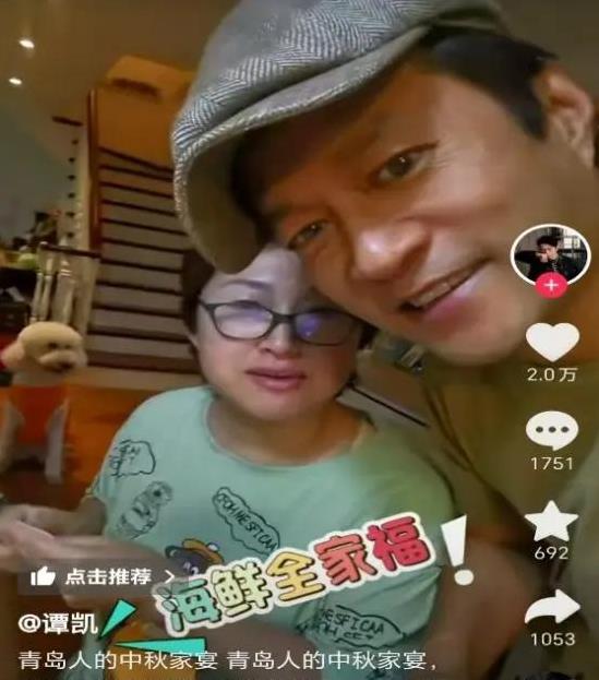 他52岁未婚,有北京户口却为母亲定居青岛,出道20年零绯闻