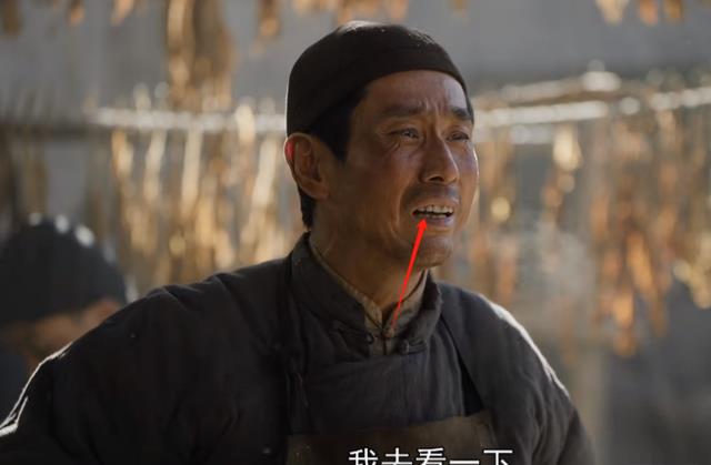满口大黄牙太真实!《西北岁月》演员一张嘴,这才是穷苦人的样子