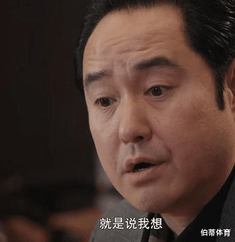 《人民警察》38集大结局才知道方程牺牲,刘广胜自首,梁震被捕