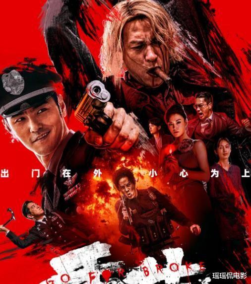 2024年十大烂片,部部侮辱观众智商,别说你全部看过