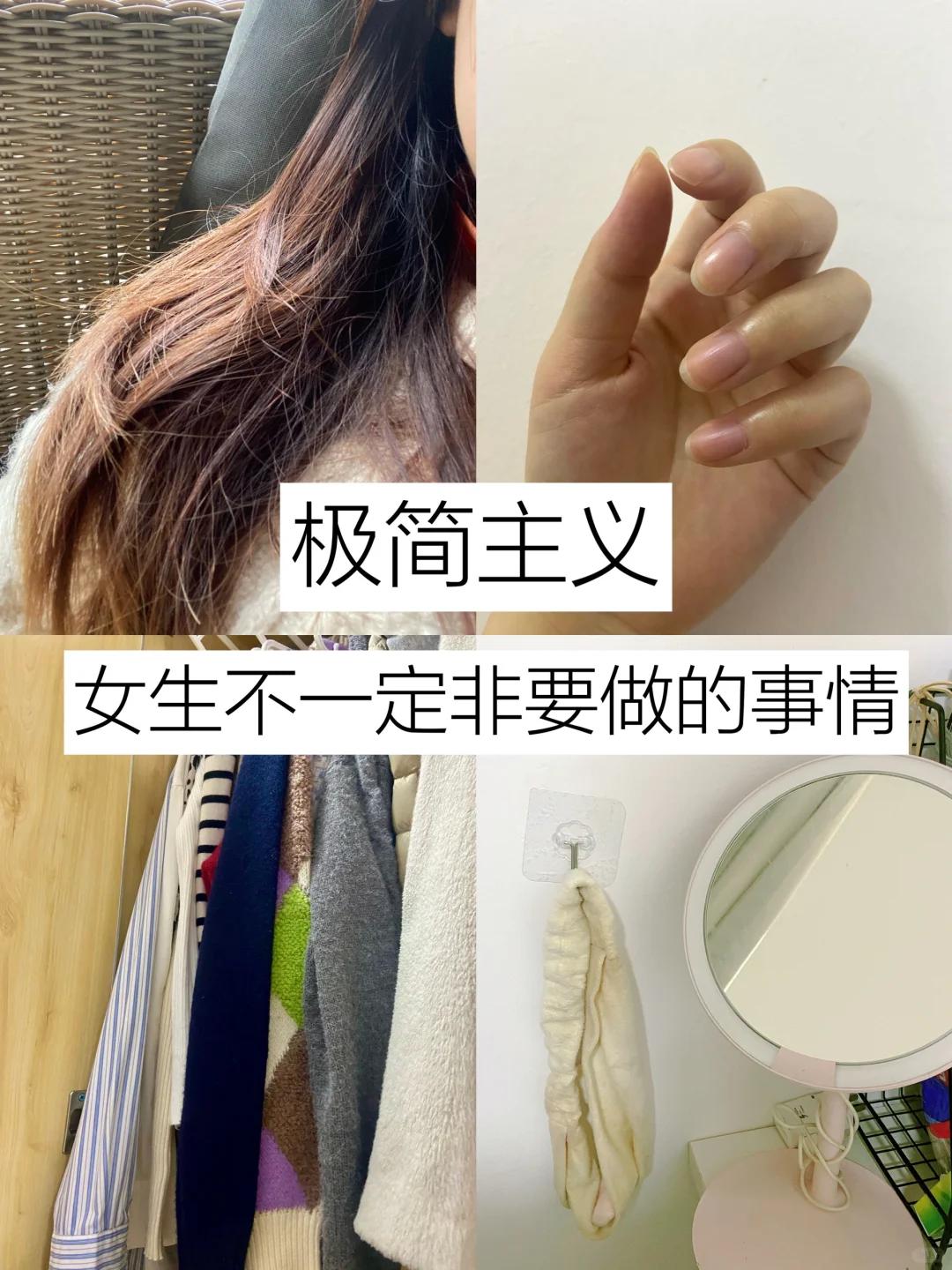 39岁姐姐的5个“抠搜习惯”,2年存了15万,网友:实名羡慕了