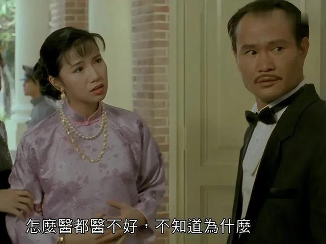 拉低胸口的李赛凤能有多美?僵尸片美人榜她能进前三!