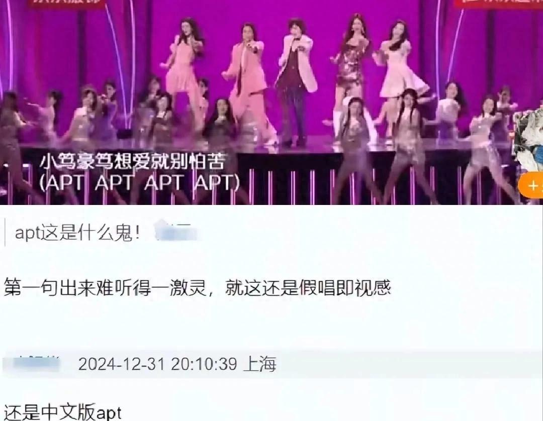 看到跨年晚会何炅的孤单和冷场,才知道,谢娜原来那么重要