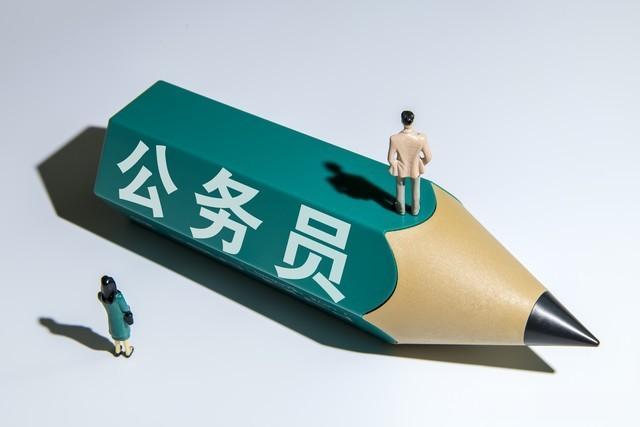 省考最容易上岸12个专业