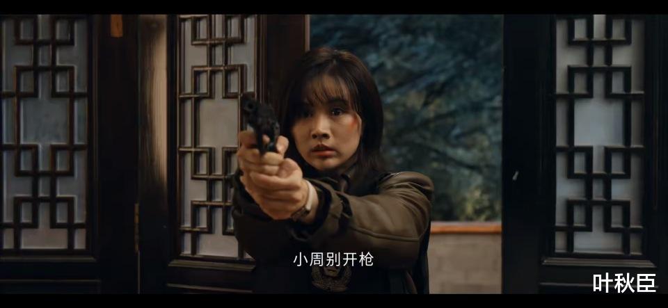 《白夜破晓》大结局:这部剧与《白夜追凶》,真是同一个人写的?