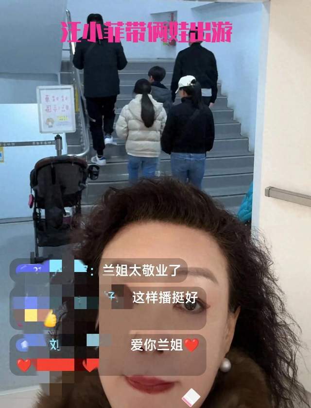 兰姐和孙子霖霖分别时落泪,汪小菲担心拍到孩子,大S再婚很幸福