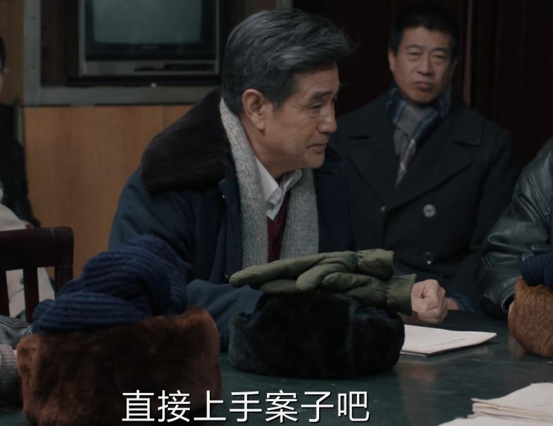 仅播1集,于和伟新剧全国收视第一,我敢说:央视剧招牌又回来了