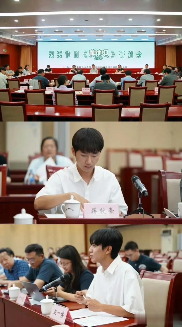 春晚|上春晚拍杂志，还拉来3.8亿政府投资，十个勤天成为娱乐圈新标杆