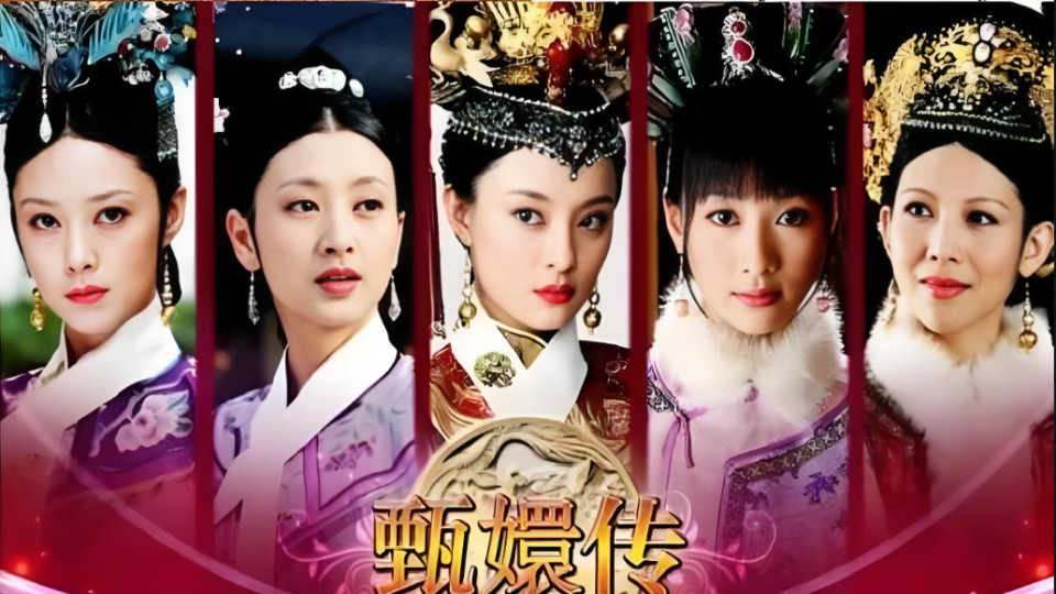 中国最好看的10部剧，最低9.5，第一名差点满分，《水浒传》没上榜