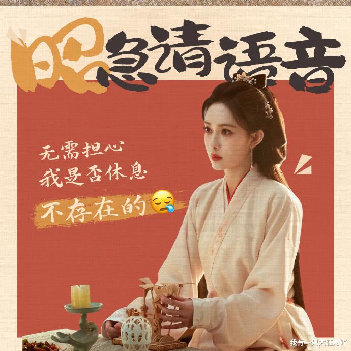 《九重紫》了解英国公内心有多阴暗,便明白他为何以嫡换庶,毒妻害子