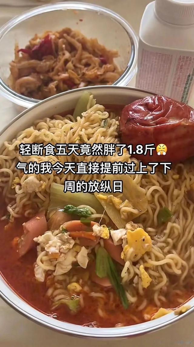 这减脂餐吃得,不瘦都对不起食物!
