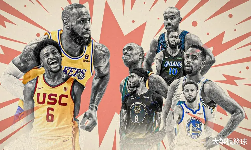 美媒列出接近父子同台的16组父子组合,哪对父子最接近一起打球?