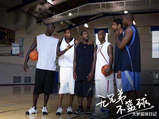 无篮球不兄弟！巅峰阿迪六虎有多强，放在如今吊打全联盟