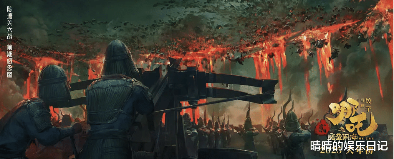 《哪吒2》口碑井喷，躲过了哪吒、敖丙，却被大反派申公豹虐哭了