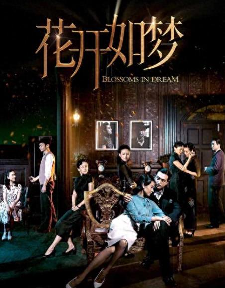 一身油腻,满脸褶子,却要演“民国”女一号,网友:谁来管管她?