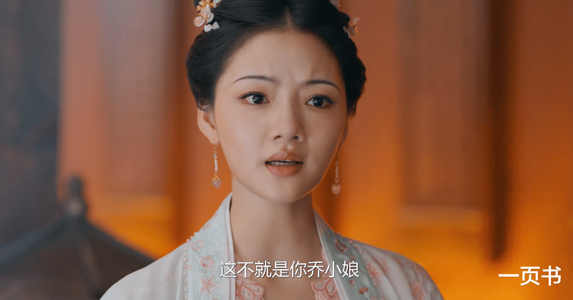 《锦绣安宁》直到罗宜怜三次倒贴,还嫁不出去,才知,她被养废了