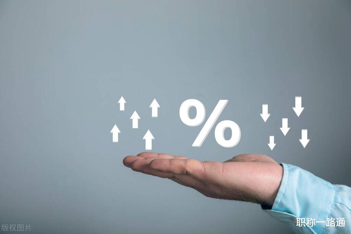 职称之力：工程人的荣耀与资本，为何如此重要？